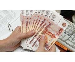 Реальная помощь от частного лица. Деньги в долг до 1 000 000 рублей.